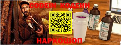 скорость mdpv Анапа
