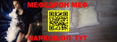 гашиш Анжеро-Судженск