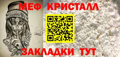 гашиш Анжеро-Судженск