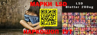 скорость mdpv Анапа