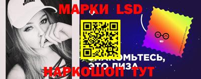 скорость mdpv Анапа