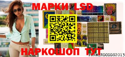 скорость mdpv Анапа