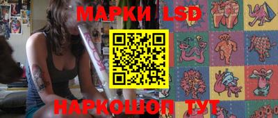 скорость mdpv Анапа