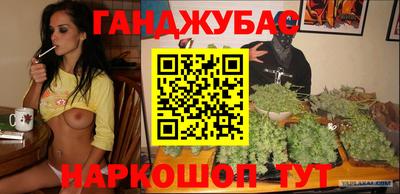 скорость mdpv Анапа