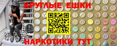 скорость mdpv Анапа