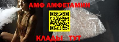 скорость mdpv Анапа
