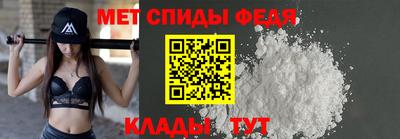 гашиш Анжеро-Судженск