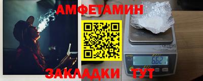 скорость mdpv Анапа