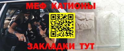 гашиш Анжеро-Судженск