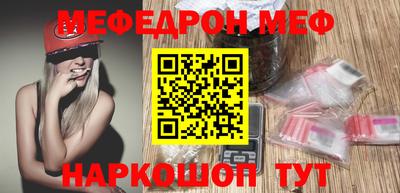 гашиш Анжеро-Судженск