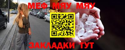гашиш Анжеро-Судженск